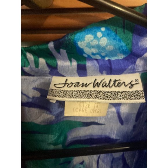 Vintage 80s/90s Joan Walters romper - Picture 2 of 2